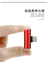 type-c轉3.5mm耳機轉接頭二合一適用小米6華為樂視手機音頻轉換頭
