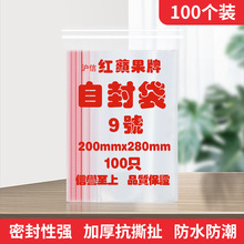 �F؛�Ӻ�t�O���Ʊ��r�Է��9̖20*28ӡˢ��ˮ�ܷ�A朴����l���]