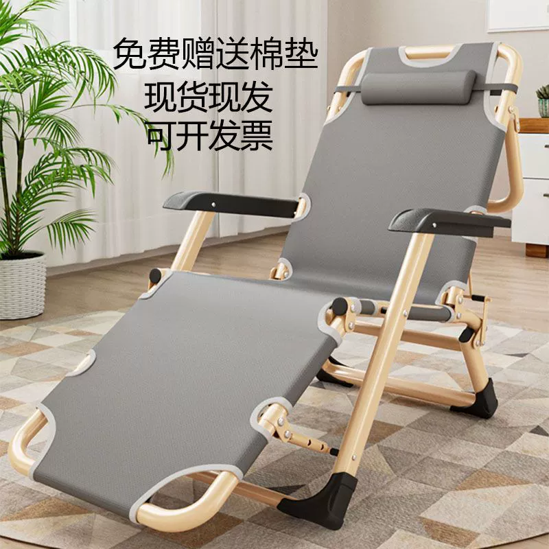 Шезлонги Складной стул для полудня кровать для сидения в офисе спинки ленивый шезлонг кровать пляжный дом многофункциональный стул