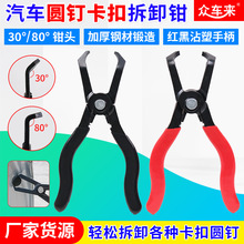 ��܇�T���T�늾������Q���ۊA�Q���z�A��Q��܇��A��Q��ж�Q