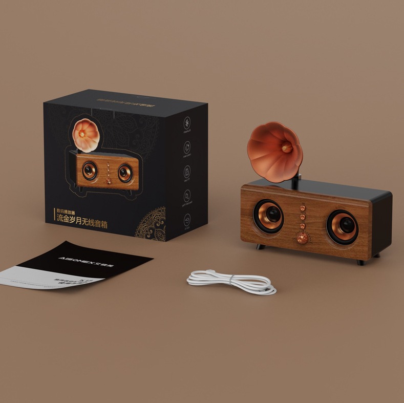 라이트 브라운 공식 표준