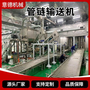���P䓹��ݔ�͙C ˮ�������ʽ���ϙC ��������������朙C�O��