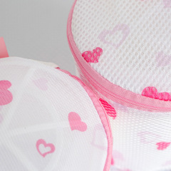 Bra bag cleaning bag 2 pieces special laundry bag mesh bag for washing underwear washing machine bra cleaning protection bag