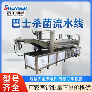 ˮ�����^��ʿ�����Cܛ���b�u����Ϛ�����ˮԡ����ʽ��ʿ�����C