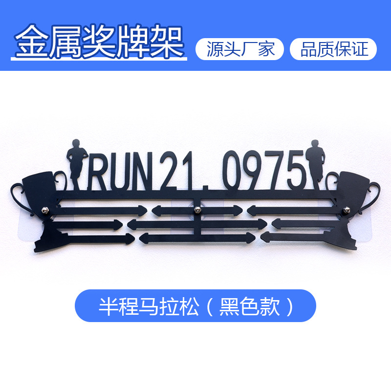 하프 호스 블랙 01