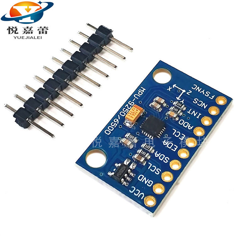 MPU6500 GY-6500 6DOF 六轴6轴姿态 加速度 陀螺仪 传感器模块