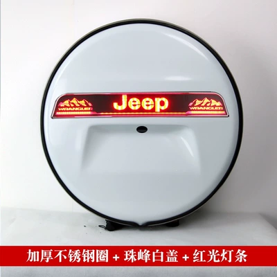 camera hole | Spare wheel cover - jeep-wrangler-imported2010-2017-245-75-r17-without-camera-hole-eiffel-whitewith-lights