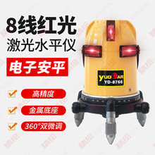 8���t����Ӱ�ƽ����ˮƽ�x�����߾��ȿɴ��������ʹ��5̖늳�
