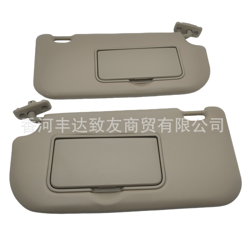 8520103000 8520203000 for Kia Sportage Sportage 04-13 Sun Visor