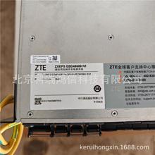 ȫ������ZXEPSEBD48600��Ƶ����ͨ�ŵ�Դ48V600AǶ��ʽ����������