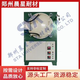 Fast-rising temperature degreasing furnace Box-type high temperature dewaxing furnace Ceramic degreasing sintering furnace