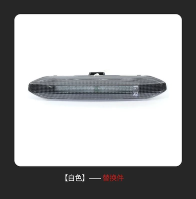 Suitable for Land Rover Freelander 2 2007-2015 Car Led Light Modification High-Mounted Brake Light Warning Light Tail Light (Brake light) - led-white