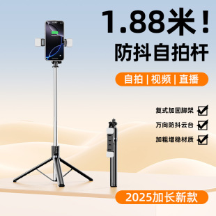 X188������1.88���{�����ėU���L���ֱ��֧��������_��һ�w�F؛