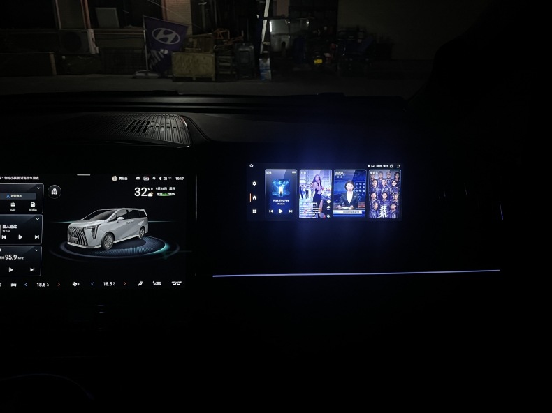 M8 Master/E9/New Master Passenger Развлекательный экран