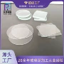 惠州高透超白尺寸玻璃