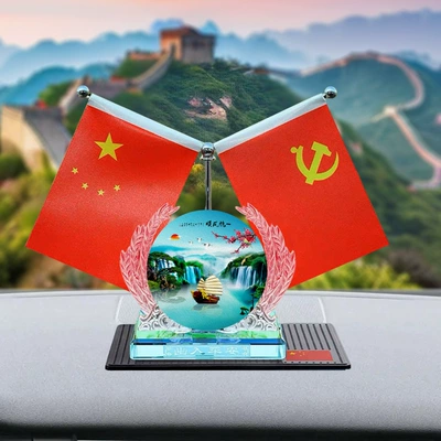 Car ornaments | Items, Retractable Small Red Flag - new-ye-smooth-sailing-and-flowing-water-will-bring-wealth-free-red-flag-anti-slip-mat-perfume