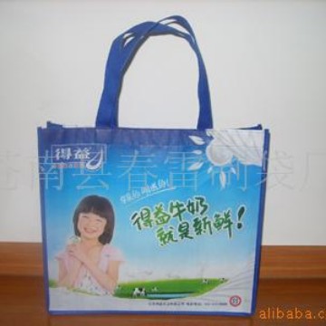 批发供应PE腹膜无纺布 腹膜无纺布袋子