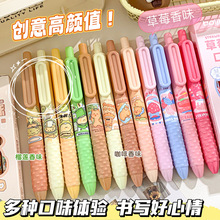 �¿���Pˮ���ڴ��P�����ٸɺ����ԹP���ֵ��ͨ�W���Pˢ�}�ڹP