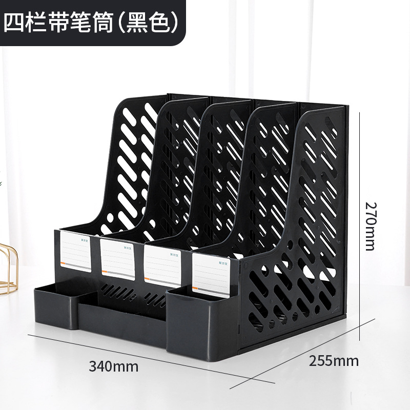 E4 두꺼운 수납선반+펜홀더 [블랙]