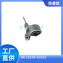 11210-31U12 mɣlәC֧ܿəC_zpz|z׼