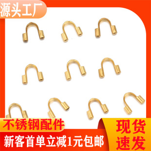 ���P�u�ιܶ�λ�������diy�Ʒ�����λ����β���R������