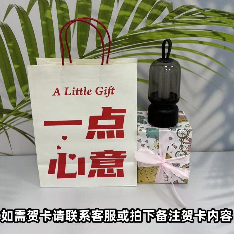 クリエイティブレトロポータブルナイトライト USB 充電デスクトップ装飾品雰囲気ナイトライトベッドサイドナイトライト睡眠ナイトライト|undefined