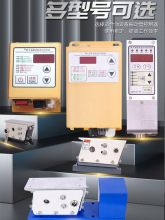 ����SDVC20-S���ֵ�ѹ�����Ͽ�������Ƶ����Ƶ�ʵ�����31-M