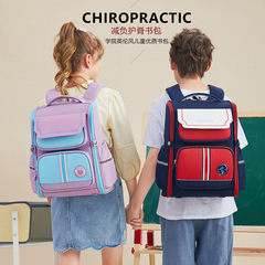 New primary school bag British style high-quality burden-reducing spine protection large-capacity lightweight children's backpack for grades 1-6