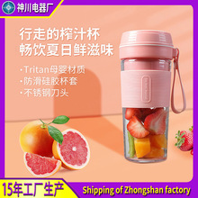 ե֭�C����ˮ��С�ͳ��ը��֭�C늄ӱ�yʽե֭���������Q�u�u��