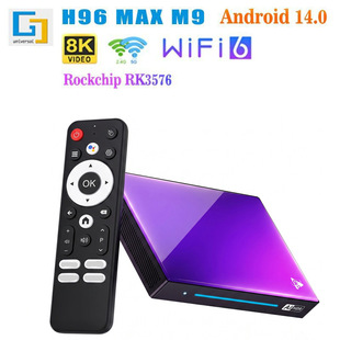 H96 MAX M9�C픺�RK3576 8K���� tv box ��׿14 wifi6�ҕ�п羳