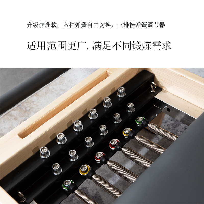 Pilates equipo grande cama núcleo equipo de cinco piezas corrector escalera barril semi-elevada casa Pilates cama núcleo