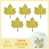 Yellow leaf