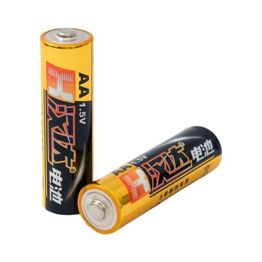 1.5V dry battery No.5 alkaline battery wholesale genuine goods AA electric toy gas stove LR6 No.5 battery