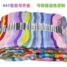 ���xʮ�ֽ���֧�� ��Ҏ�����ʮ�ֽ������׼��̽�����ɫ������
