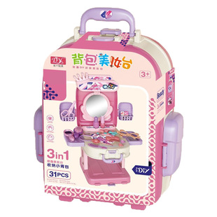 �^�Ҽ�DIY�ռ{������y̨���2255-10�H�ӻ����Ʒ�ڼt�������R