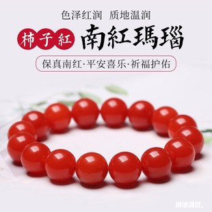 ��Ȼԭ�V��ɽ�ϼt����ִ��Mɫ�M�����Ӽt�ղؼ��\�t��ɽĥɰ���