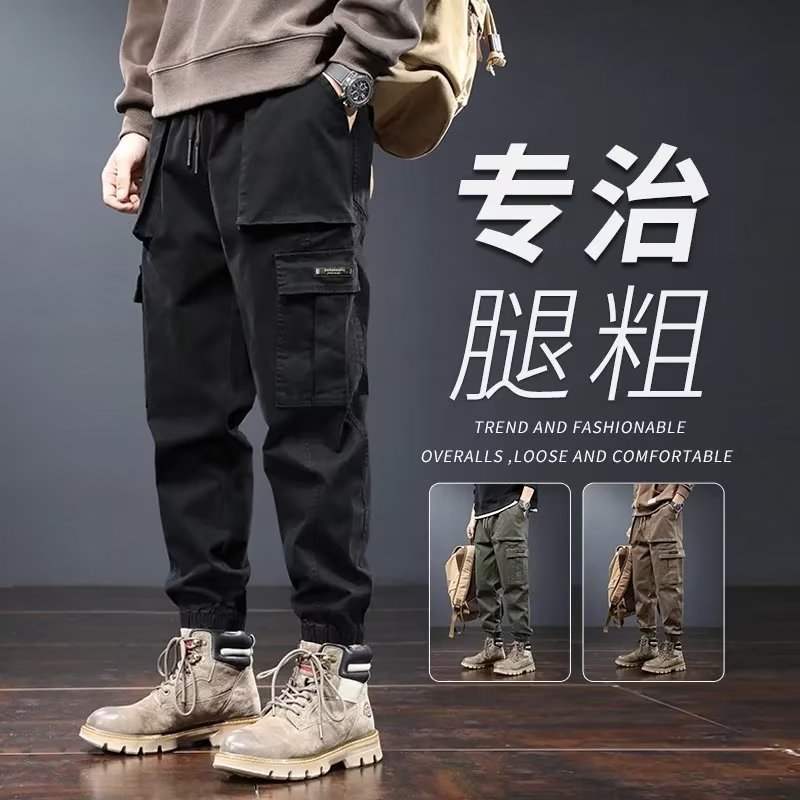 Factory wholesale American fashion brand overalls men's summer multi-pocket fashion loose Joker toe casual pants