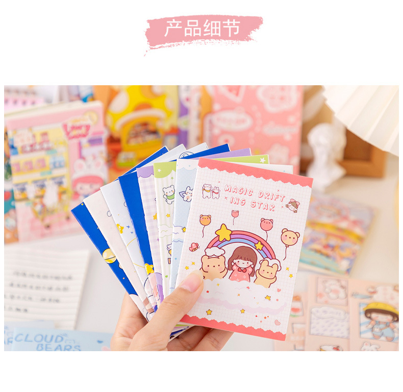 可爱卡通小本子_07