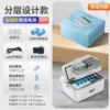 [Gift box packaging] Double-layer classified storage [two sets of reinforced batteries-36h]