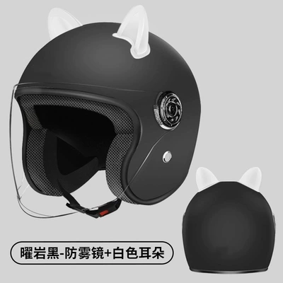 Motorcycle Riding Safety Helmet, Winter, Motosiklet kaskı (dəbilqə) - yao-yanhei-white-cat-ears-transparent-hd-lenses
