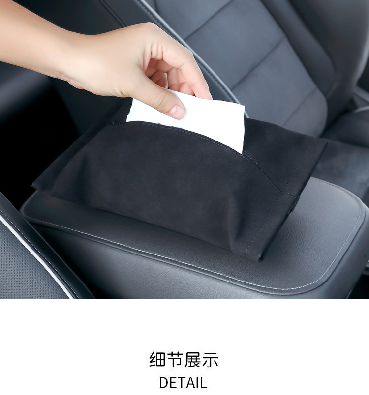 Car Tissue Box Solid Color Bag Hanging Ins Storage Car Paper Box Car Armrest Box Multifunctional Paper Box