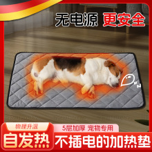 ������늼ӟ�|����늟�̺����؈���԰l�ṷ�C����ȡů