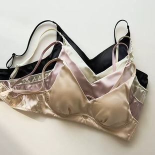 Spring and Summer New Silk Bra Mulberry Silk Stretch Satin Thin V-Neck Push-up Underwear No Steel Ring No Marks