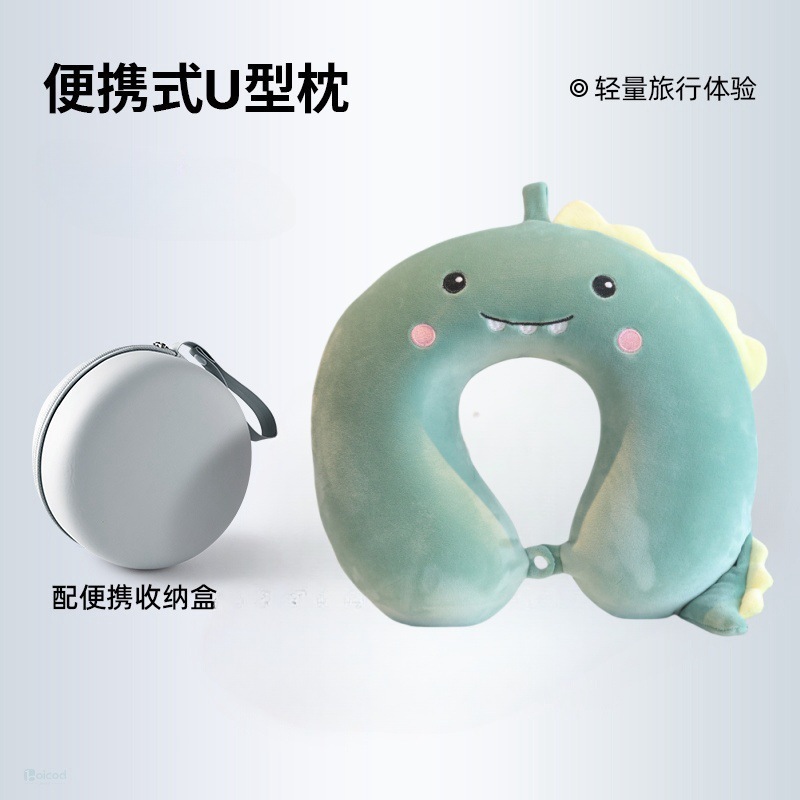クールアイスシルクU字型枕、夏用ネックプロテクター、取り外して洗える頚椎低反発ネックピロー、U字型枕、ネックカー睡眠枕|undefined