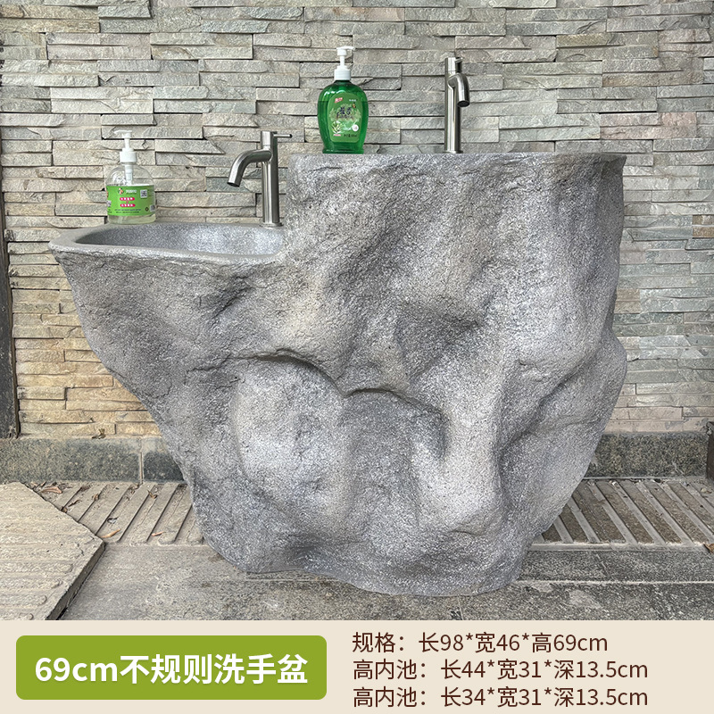 Mesa de piedra simulada escultura de piedra escultura de paisaje al aire libre gran hueco FRP paisaje de piedra decoración de jardín