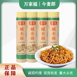 �������z�|���|ˮ��������������l500g������ɫ�|ˮ��