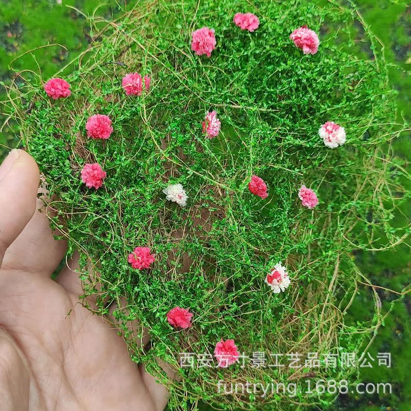 方寸景微缩仿真花藤模型花草爬山虎围栏装饰绿化DIY沙盘场景树叶|undefined