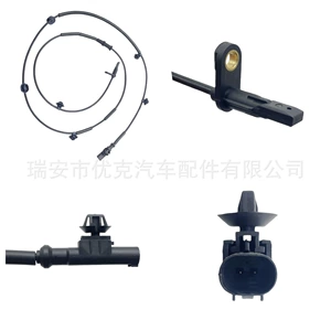 4061002400 Is Suitable for Geely Abs Sensor Wheel Speed Sensor Abs Sensor