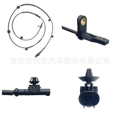 Geely üçün 4061002400 ABS Təkər Sürət Sensoru
