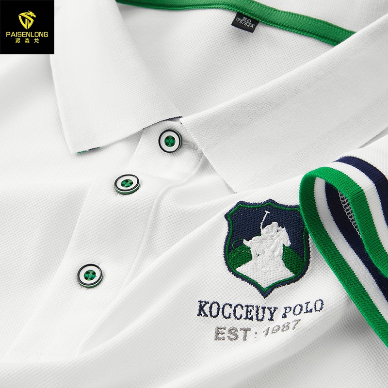 Ice Silk Pique Pure Color Short-Sleeved Men's Polo Shirt Lapel Business Fashion Contrasting Color Embroider Polo Shirt Men's One Piece Generation